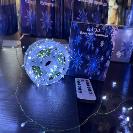 Гірлянда мішура (феєрверк) 320LED, 15м, USB+пульт, зелений дріт, колір білий
