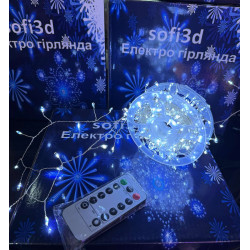 Гірлянда мішура (феєрверк) 320LED, 10м, USB+пульт, срібний дріт, колір білий