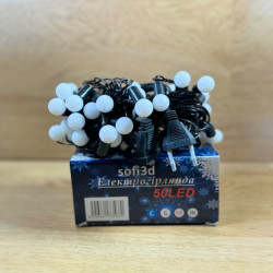 Гірлянда Шарики Твінки 40LED, колір RGB